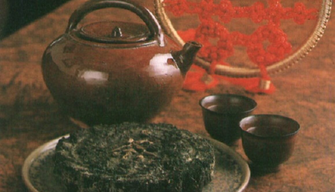 固形茶と茶器