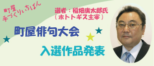 おすすめ講座