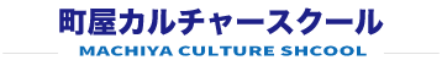 machiya-site-logo-color