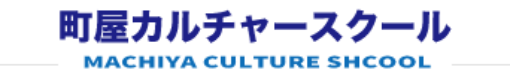 machiya-site-logo-color